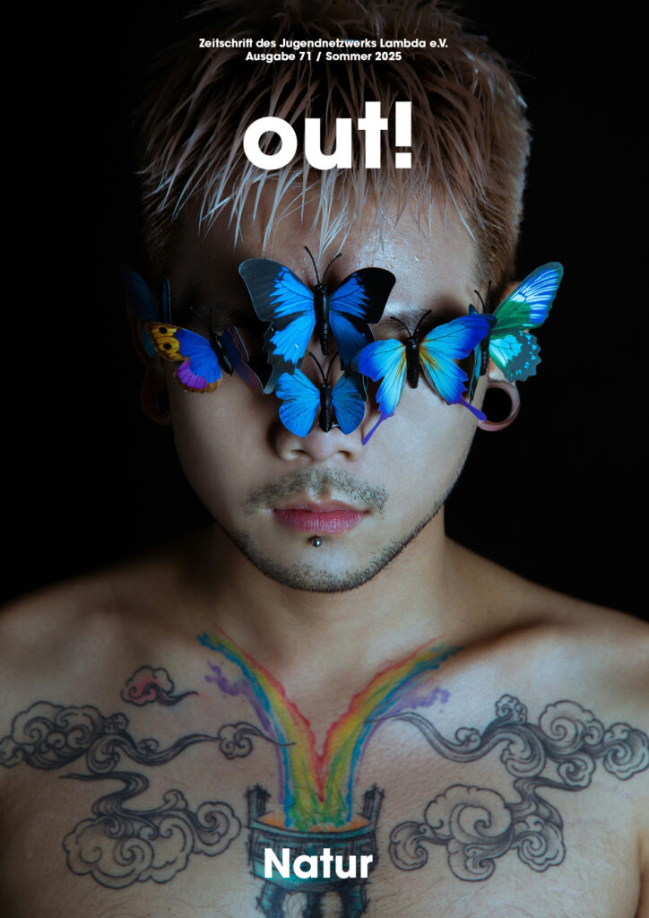 Cover der out! Nr. 71